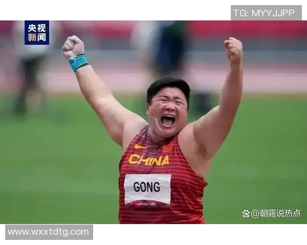 女子铅球决赛：老将巩立姣19米68摘金，完成全运会五连冠